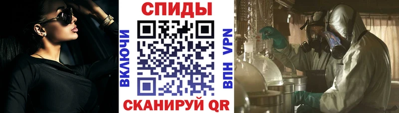 где можно купить наркотик  Котельники  АМФЕТАМИН Розовый 