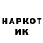 Экстази VHQ Andrew Shevchenko