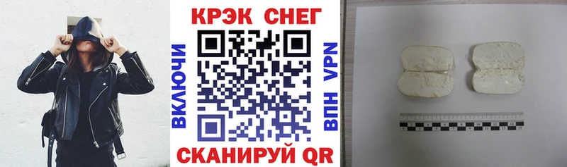 купить наркоту  Котельники  Кокаин Columbia 