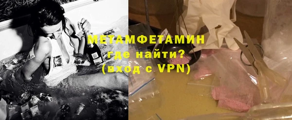 jwh Алексин