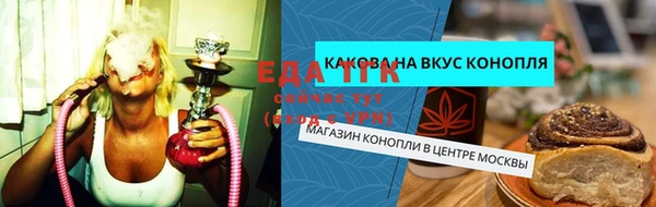 jwh Алексин