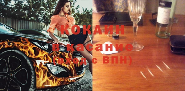 героин Алзамай