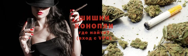 героин Алзамай