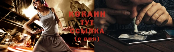 jwh Алексин
