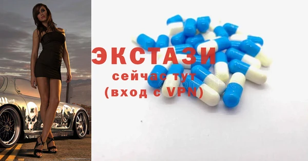jwh Алексин
