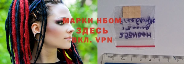 jwh Алексин