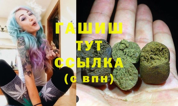 jwh Алексин