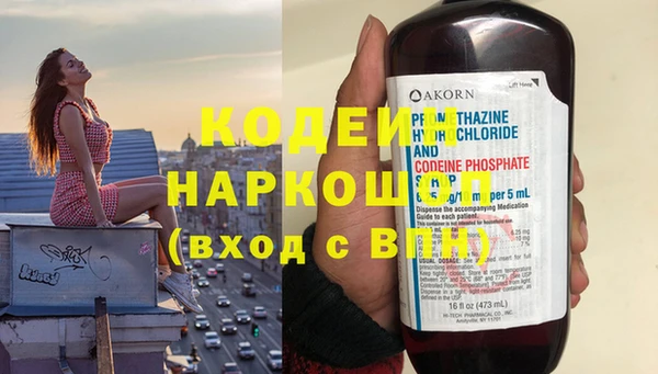 героин Алзамай