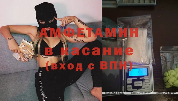 героин Алзамай