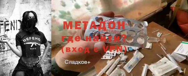 героин Алзамай